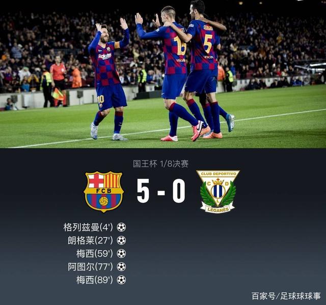 里程碑夜罗马外线爆发，国王杯今晚刷纪录，更衣室稳定，训练强度明显提升(焦裕禄歌曲)