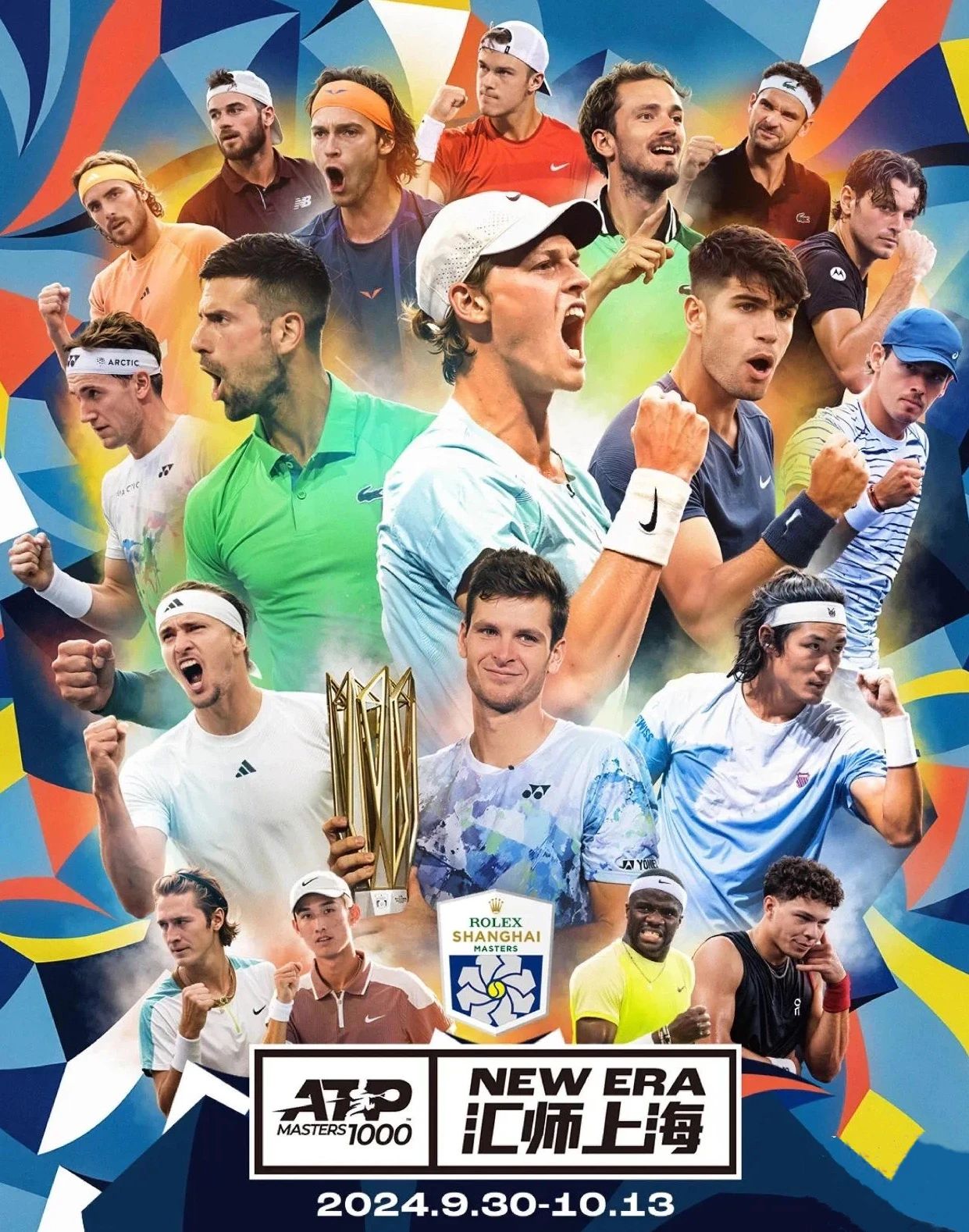 学海无涯勤可渡下一句