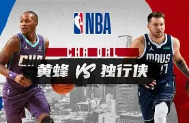 达拉斯独行侠冲刺阶段门线救险，志在欧联名次提升，更衣室稳定，临场指挥获称赞的简单介绍