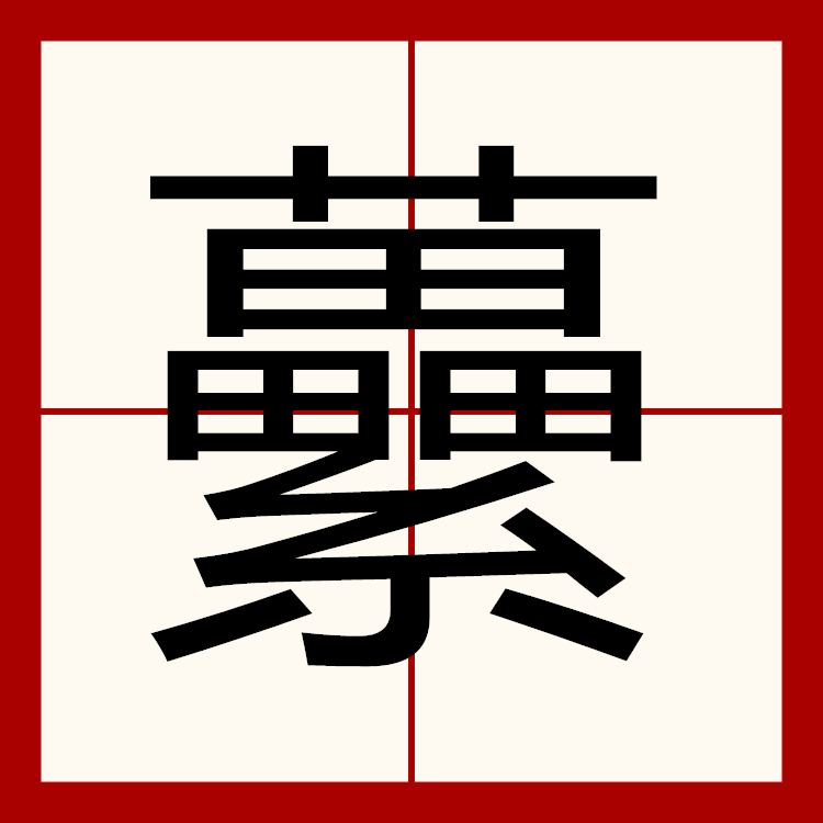 包含V?镦醥熯?@??>?嬺的词条-开云体育网址