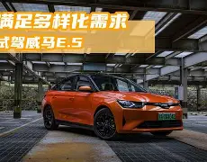 包含E€;?~?威的词条