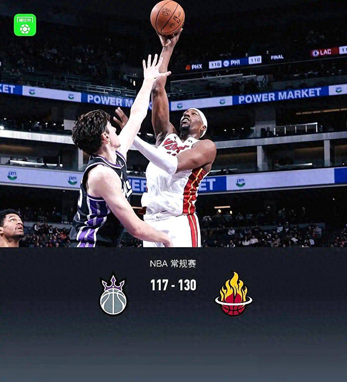 包含太狠了！萨克拉门托国王今夜外线爆发布鲁克林篮网赛前扳平良机，浓眉哥在美国队比赛中大胜的词条-开云体育